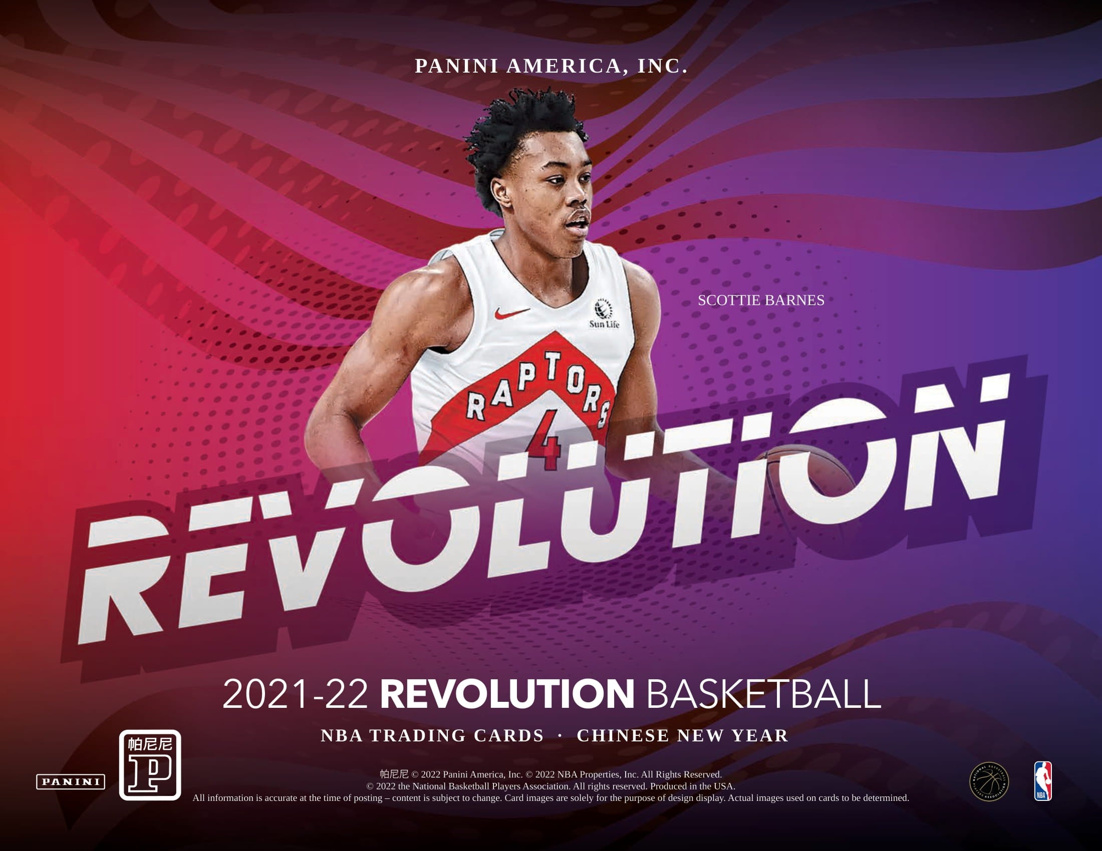 2021-22 Panini Revolution Chinese New Year Basketball Hobby